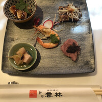 神田 雲林 - 