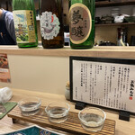 昼飲み・ちょい飲み・創作おでん 久遠 - 