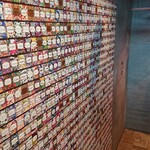 スターバックス リザーブ ロースタリー トウキョウ - 