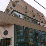 スターバックス リザーブ ロースタリー トウキョウ - 