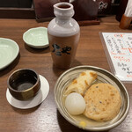 庄や - 日本酒大徳利〔常温〕とお通し