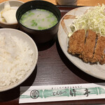 Tonkatsu Taketei - 