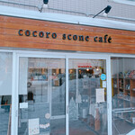 Cocoro scone cafe - 