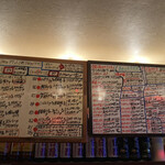 カラオケ居酒屋 けんちゃん - 