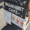 ナガラビットカフェ