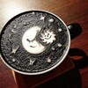 Twilight coffee