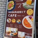 Nagarabbit Cafe - 