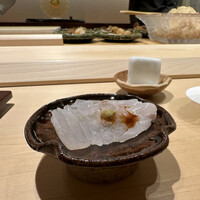 すが弥 - 