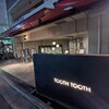 TOOTH TOOTH TOKYO 恵比寿