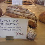 ブーランジェ エス・カガワ - シンプルながら見やすいディスプレイ