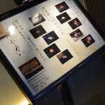 赤坂 鮨 ふくなが - 