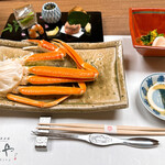 光風湯圃 べにや - 