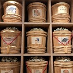 昔の矢場とん 錦3丁目店 - 