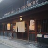 スプリングバレーブルワリー 京都