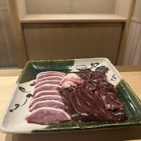 感情 - 