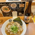 食の工房 あつまる - 