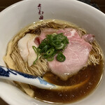 らぁ麺 さわ田 - 