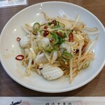 中華街餃子館 - 