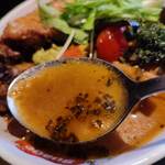 スープカリー スアゲ プラス - 