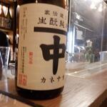 蕎麦前 中手 とうは - 日本酒