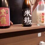 蕎麦前 中手 とうは - ドリンク