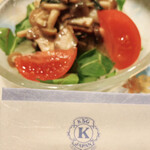 Resutoran Okura - 箸袋とＡセットのサラダ