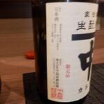 蕎麦前 中手 とうは - ドリンク