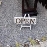 蕎麦前 中手 とうは - 外観