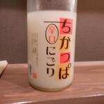 蕎麦前 中手 とうは - ドリンク