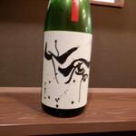 蕎麦前 中手 とうは - ドリンク