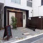 蕎麦前 中手 とうは - 外観