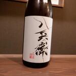 蕎麦前 中手 とうは - ドリンク