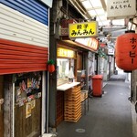 みんみん - 外観