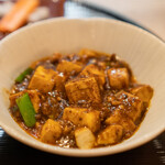 中国料理 柚子 - 麻婆豆腐