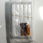 みんみん - 焼き餃子 テイクアウト 袋