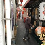 みんみん - 外観 奥の左側