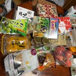 瑞祥 - 全部自分のお土産　ﾃﾍ