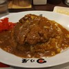 日乃屋カレー 川崎たちばな通り店