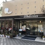 デリチュース  箕面本店 - 