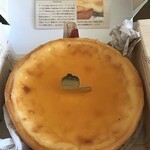 デリチュース  箕面本店 - 