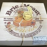 デリチュース  箕面本店 - 