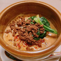 新華 - 