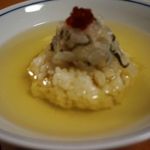 備後茶量 - 鯛の浜焼き茶漬け