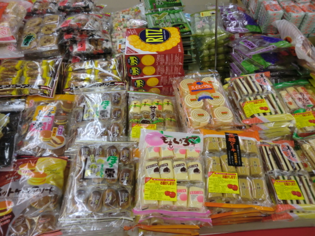 大人になっても駄菓子はウマい♪』by ブラックプジョー : 中央お菓子