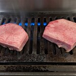 つねちゃん - タン元