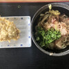 本格手打うどん はゆか