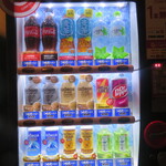 Prince Hotel Tokyo - 自販機