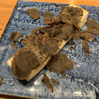 くずし鉄板 あばぐら 恵比寿店 - 