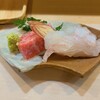 いし元