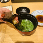 築地青空三代目別邸 - 